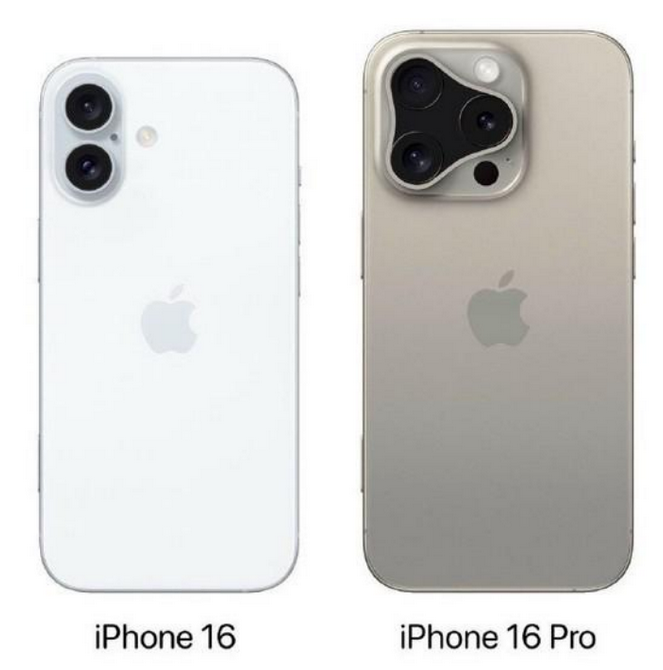 锦州苹果16维修网点分享iPhone16系列提升明显吗