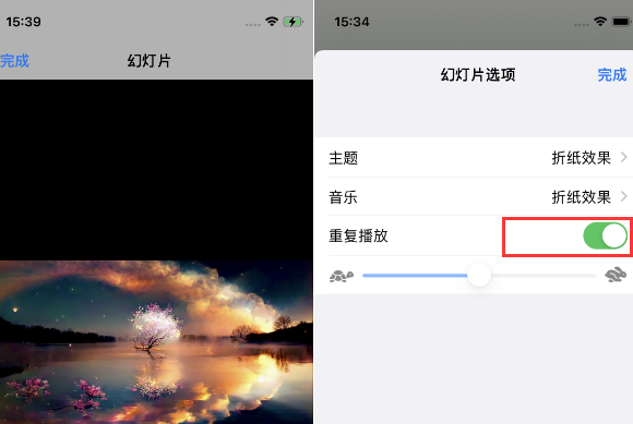 锦州苹果14维修店分享iPhone14相册视频如何循环播放