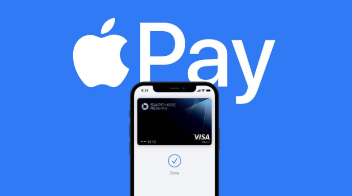 锦州苹果14服务点分享iPhone 14 设置 Apple Pay 后，锁屏密码不正确怎么办 