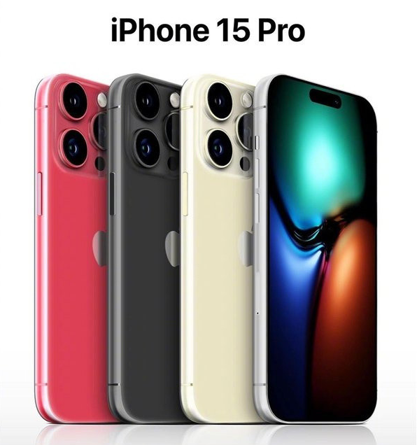 锦州苹果维修网点分享iPhone 15 Pro长什么样 