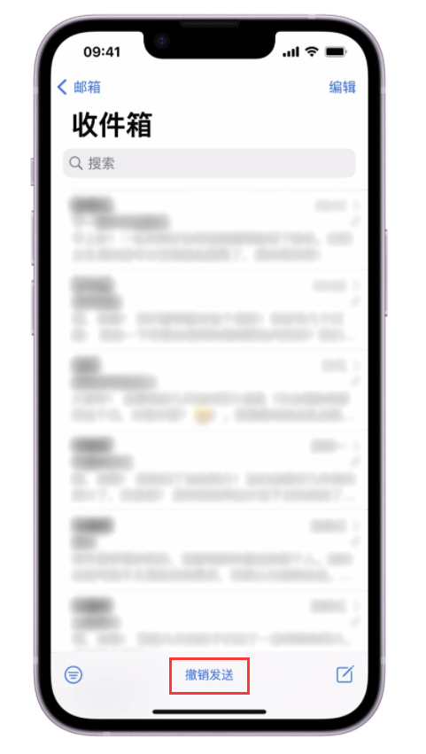 锦州苹果手机维修分享iOS 16 最实用的 5 个新功能 