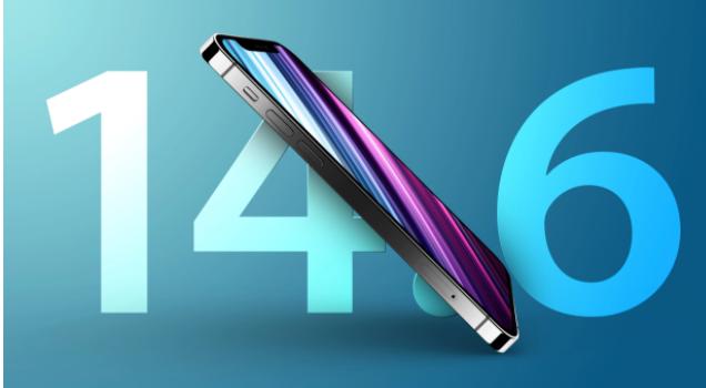 锦州苹果手机维修分享升级iOS 14.7.1 正式版后还能降级吗 