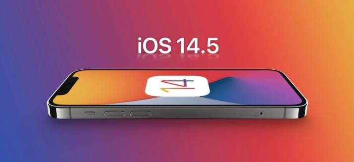 锦州苹果手机维修分享谈谈iOS14.5正式版的使用感受 