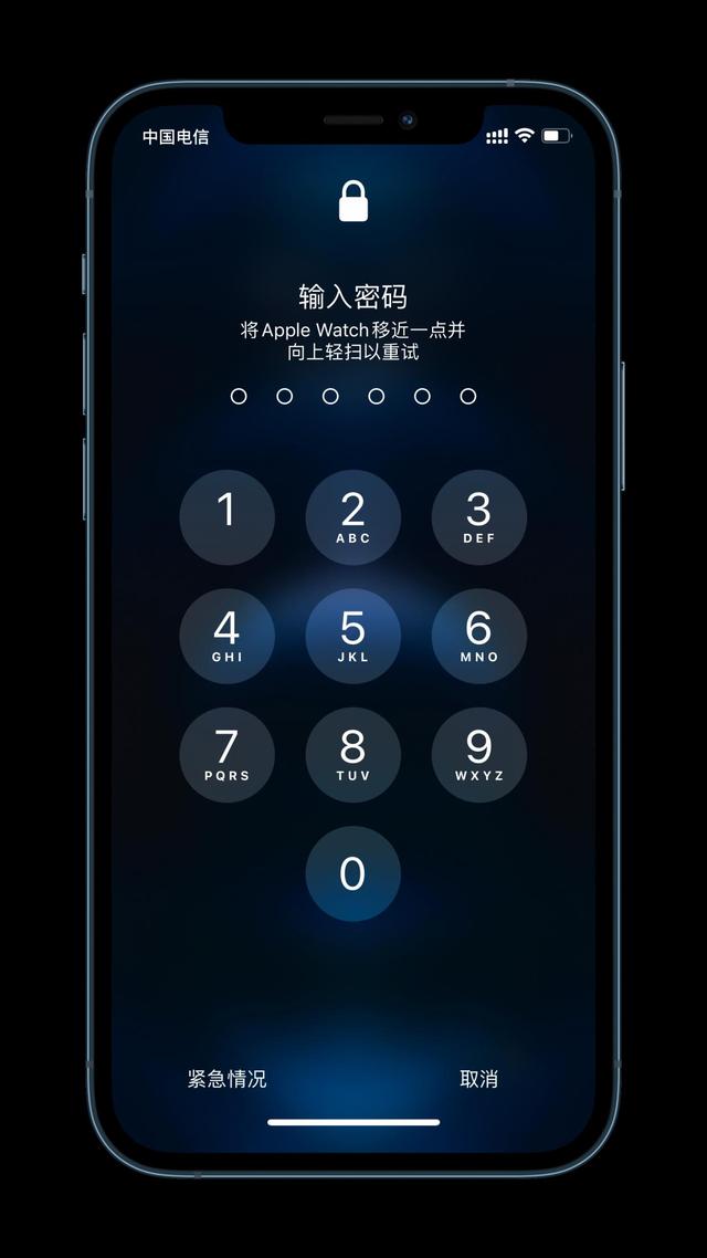 锦州苹果手机维修分享Apple Watch解锁iPhone功能效果怎么样 