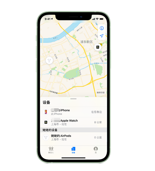 锦州苹果手机维修分享iPhone “家人共享”功能 