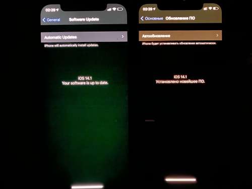 锦州苹果手机维修分享iPhone 12 显示黑色画面时发绿光怎么办 